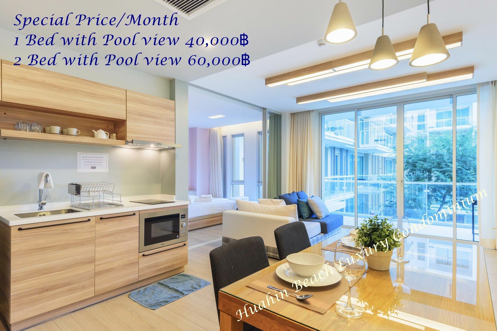 Huahin Beach Luxury Condominium Kültér fotó